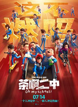 黑人另类av